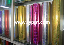 Laser PVC rigid film
