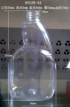 Pet Bottle Pet Plastic Bottle
