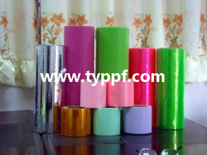 Metallized PVC twist film from China manufacturer - Sid packing